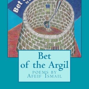 Bet of the Argil book_cover