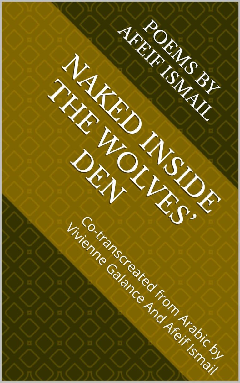 Naked Inside the Wolves Den book_cover